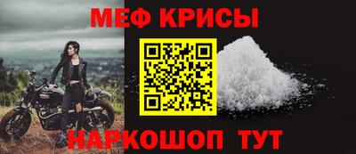 соль ск Усть-Илимск