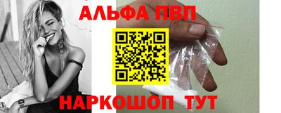 скорость mdpv Усть-Джегута