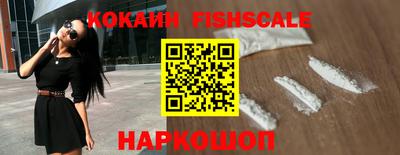 скорость mdpv Усть-Джегута