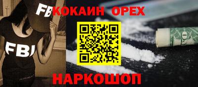 соль ск Усть-Илимск