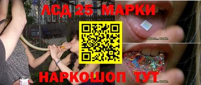 метадон Уссурийск