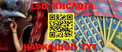 метадон Уссурийск
