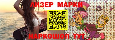 скорость mdpv Усть-Джегута