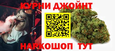 метадон Уссурийск