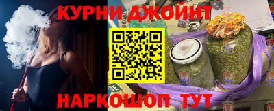 скорость mdpv Усть-Джегута