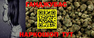 скорость mdpv Усть-Джегута