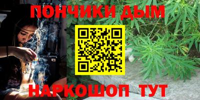 скорость mdpv Усть-Джегута