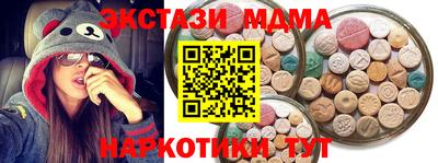 соль ск Усть-Илимск