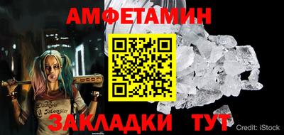 скорость mdpv Усть-Джегута