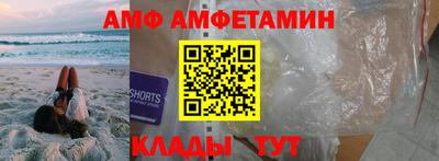 соль ск Усть-Илимск