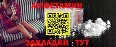 скорость mdpv Усть-Джегута