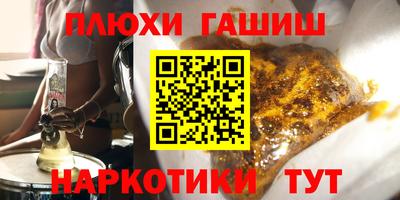 скорость mdpv Усть-Джегута