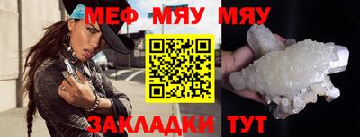 соль ск Усть-Илимск